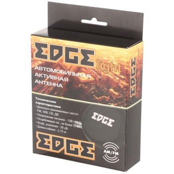 Антенна Edge Light