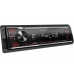 Автомагнитола бездисковая Kenwood KMM-BT206