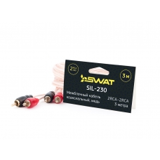 SWAT SIL-230