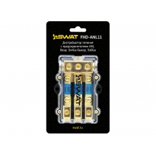 SWAT FHD-ANL11
