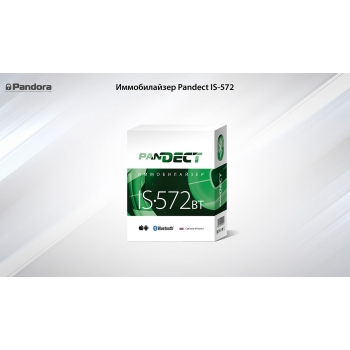 Pandect IS-572 BT