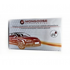 Mongoose CDLA -413