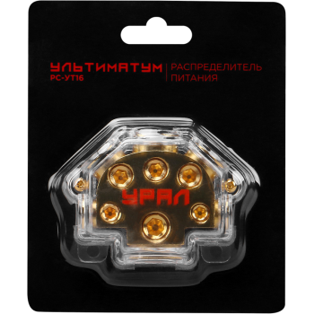 Дистрибьютор URAL РС-УТ16