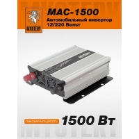 Mystery MAC-1500