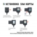 Мультимедийная система WideMedia KS-MFB-QR B 4/32 9"