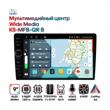 WideMedia KS-MFB-QR B 4/32 9"