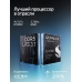 Мультимедийная система Teyes CC4 PRO 9" 8/128GB
