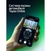 Мультимедийная система Teyes CC4 PRO 10" 8/128GB
