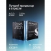 Мультимедийная система Teyes CC4 PRO 10" 8/128GB