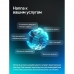 Мультимедийная система Teyes CC4 PRO 10" 8/128GB