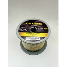 CS Cable A-15Y ECO-K
