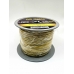 CS Cable A-15Y ECO-K — акустический кабель