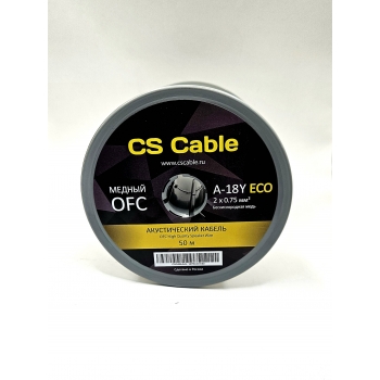 CS Cable A-18Y ECO-K — акустический кабель