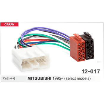 Carav 12-017 - евро разъем