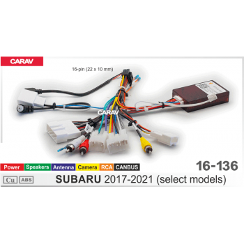 ISO-разъем Carav 16-136