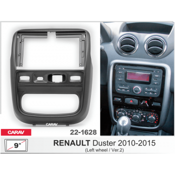 Рамка переходная CARAV 22-1628