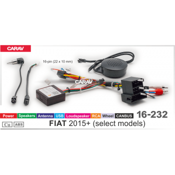 ISO-разъем Carav 16-232