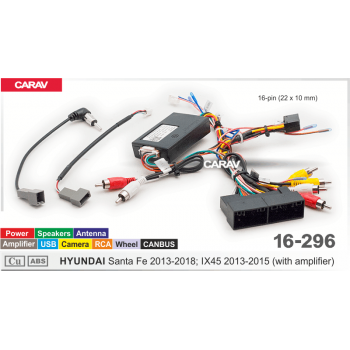 ISO-разъем Carav 16-296