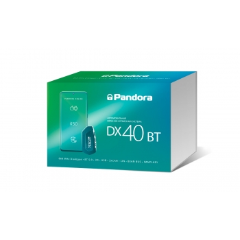 Автосигнализация Pandora DX-40BT