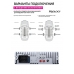 Prology CMX-175