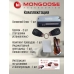 Центральный замок Mongoose CDL-4.1.3
