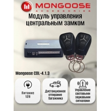 Mongoose CDL-4.1.3