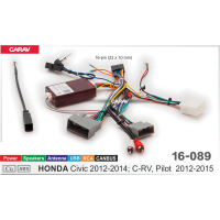 Carav 16-089