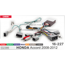 Carav 16-227