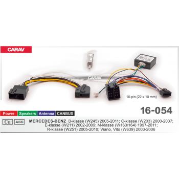 ISO-разъем Carav 16-054
