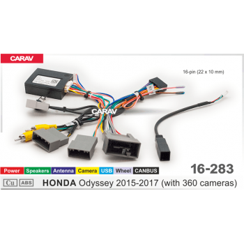 ISO-разъем Carav 16-283