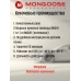 Центральный замок Mongoose CDL-4.1.1