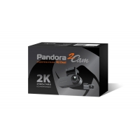 Pandora N2 Dual
