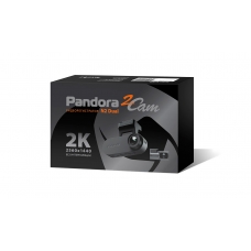 Pandora N2 Dual