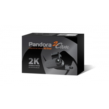Pandora N2 Dual