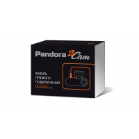 Pandora Type-C Hardware Kit