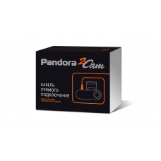 Pandora Type-C Hardware Kit