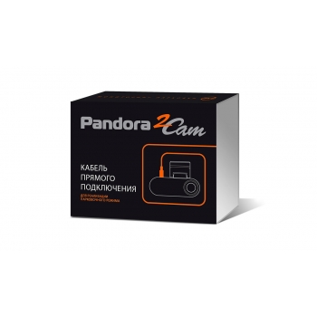Pandora Type-C Hardware Kit
