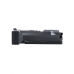 SilverStone F1 Sochi PRO II LNA