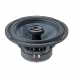 Коаксиальная 2-полосная акустика Focal C 165 SF