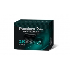 Pandora C30