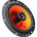 Коаксиальная 2-полосная акустика JBL STAGE1 62F