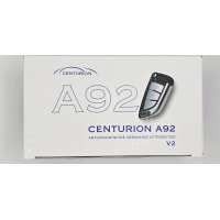 Centurion A92 v2
