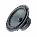 2-компонентная акустика Focal Expert  165 SF