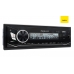 USB-автомагнитола Prology RR-150