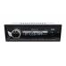USB-автомагнитола Prology RR-150