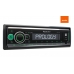 USB-автомагнитола Prology DR-310