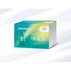 Pandora DX 40R