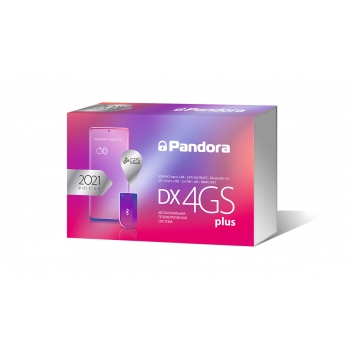 Автосигнализация Pandora DX 4GS Plus