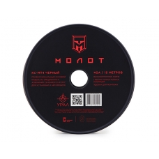 URAL КС-МТ4 Black