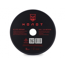 URAL КС-МТ8 Black